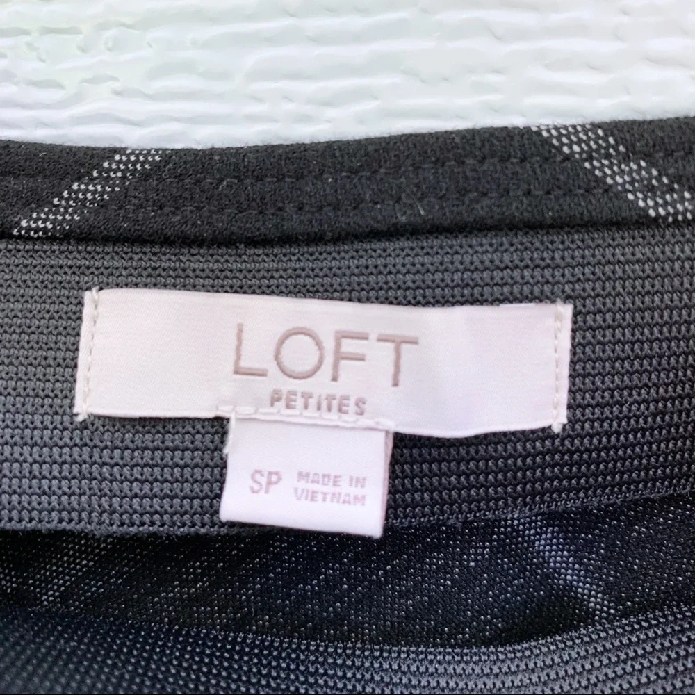 Loft Skirt - Picture 3 of 3